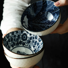 Japanese Style Retro Bowl Creative Personality Home